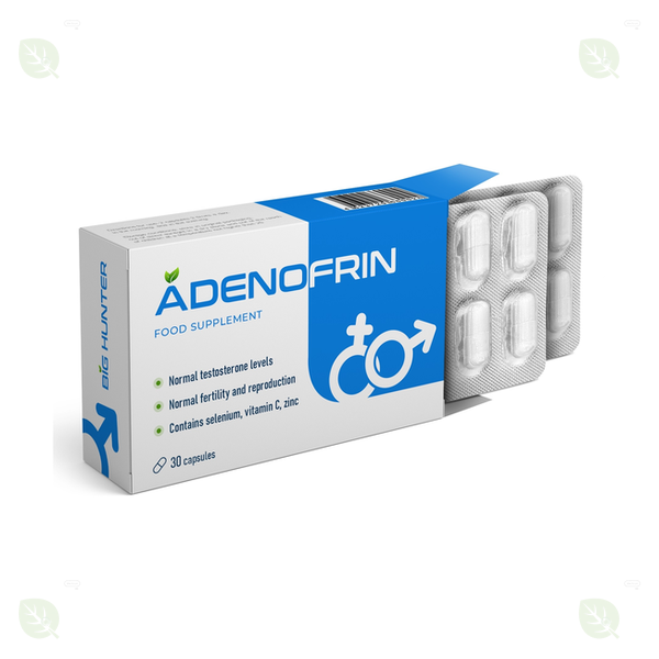 Adenofrin